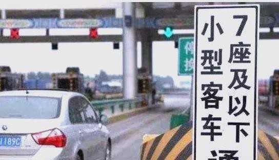 五一假期出行安全与高效指南-有驾