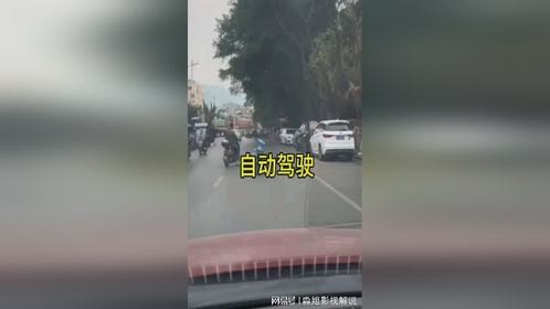 科技越来越发达了，共享电动车都能自动驾驶了