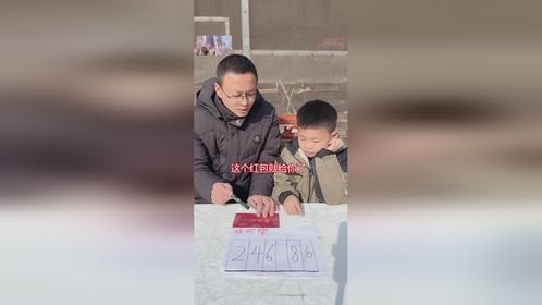 妈我谈不过来了