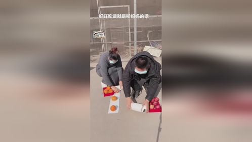 好好吃饭就是听妈妈的话