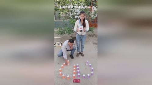 好好吃饭就是听妈妈的话