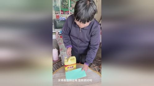 安慕希AI创作大赛