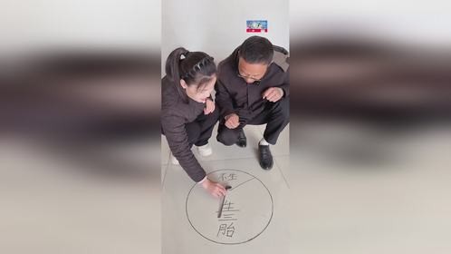 林内畅泼澎湃林个痛快