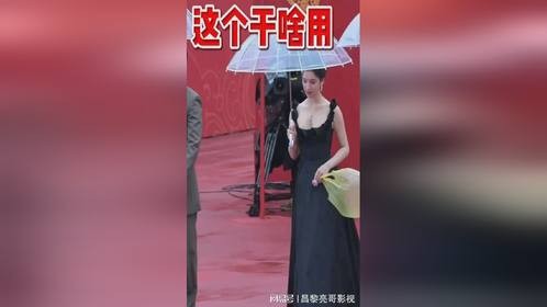 果然这个东西,不简单啊!