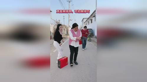 實是来得早，不如来得巧