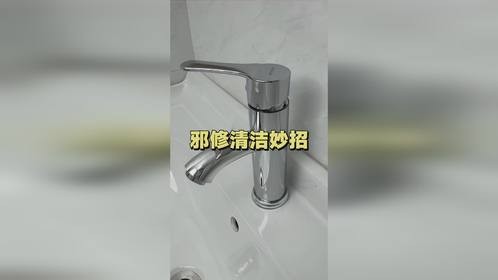 分享几种邪修做家务小妙招，省时又省力