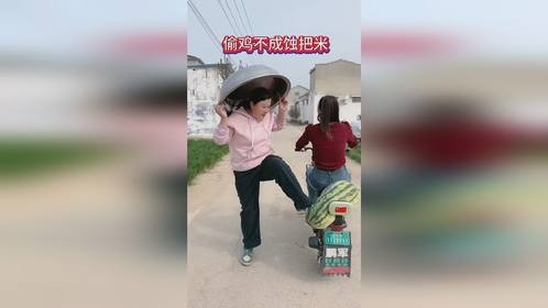 偷鸡不成蚀把米