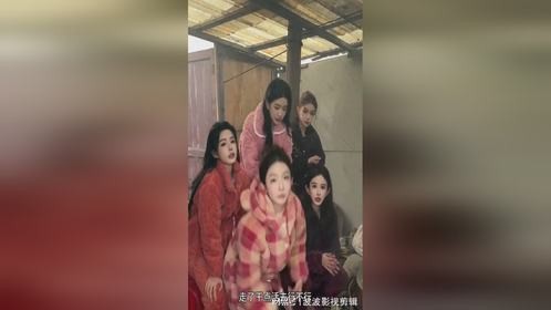 过年回家了，几位大姐就知道偷懒