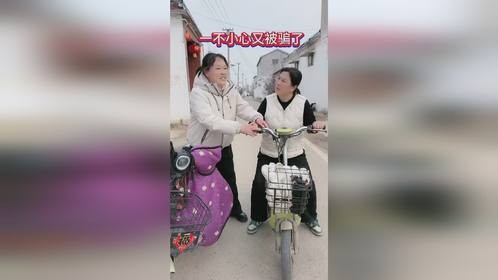 一不小心又被骗了