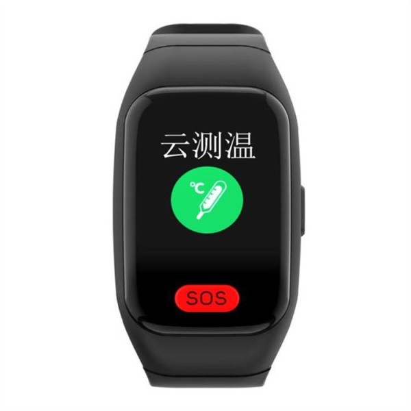 广州智能健康定位手环厂家