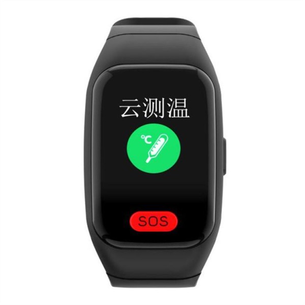 广州智能健康定位手环厂家