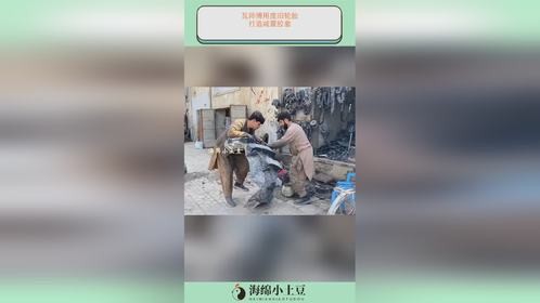 瓦师傅用废旧轮胎，打造减震胶套手艺太好了