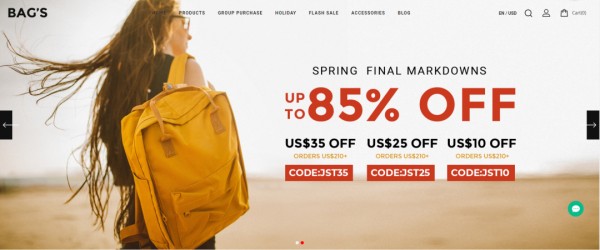 跨境电商独立站