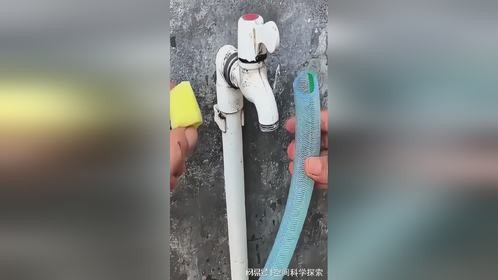 如何快速清洁黏满脏东西的饮用水管？