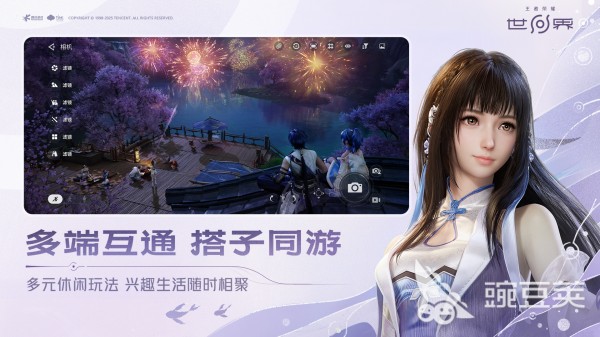 王者荣耀世界凝武获取攻略 王者荣耀金色凝武详细获取方法