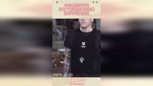 小伙拿枪打自己，只为了测试防弹衣质量，这可不行随便试