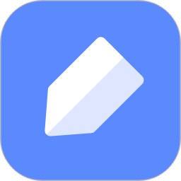 有道云笔记2026官方新版图标