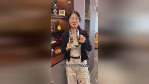 杯盖就是水杯，喝水超方便，用完盖到壶上也不会弄丢，个位数就能到手一壶一杯！我真的好爱！#水杯 #杯子...