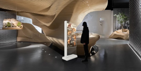 人工智能数字人金融助手,数字人