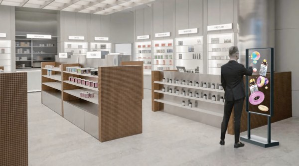 人工智能数字人金融助手,数字人