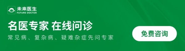 性生活后清洁方式半年未孕，月经推迟腹痛