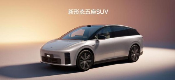 年后必看！6款纯电好车，高性价比开回家-有驾