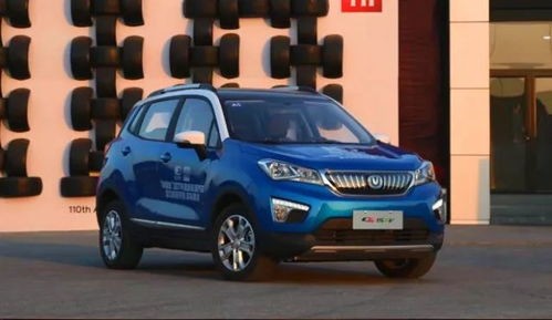 15万左右的纯电动汽车排行榜