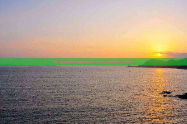 驻马店至昆明旅游完整预算指南：单人旅行费用解析与节省技巧