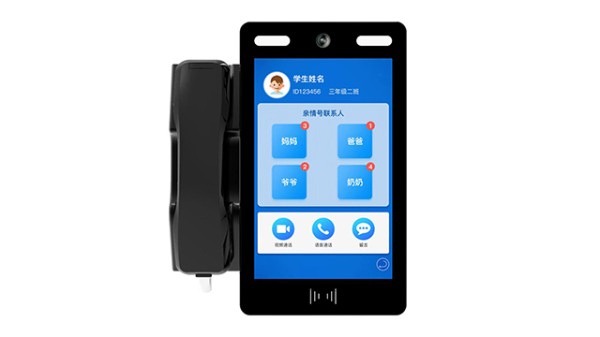 智能校园人脸识别视频话机校园生活小贴士,视频话机