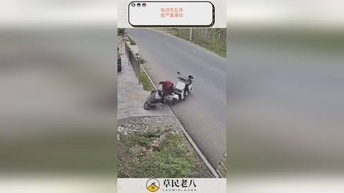 电动车乱停，致严重事故