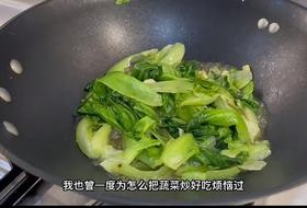 万能的蔬菜烹饪方式