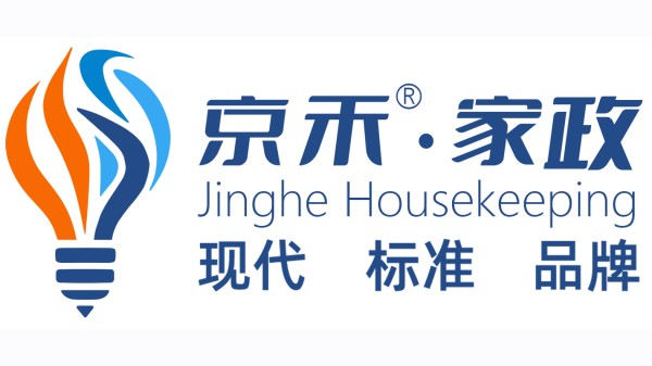 2026最新推荐：淄博育儿保姆/生活型育婴师机构：专业服务选择策略