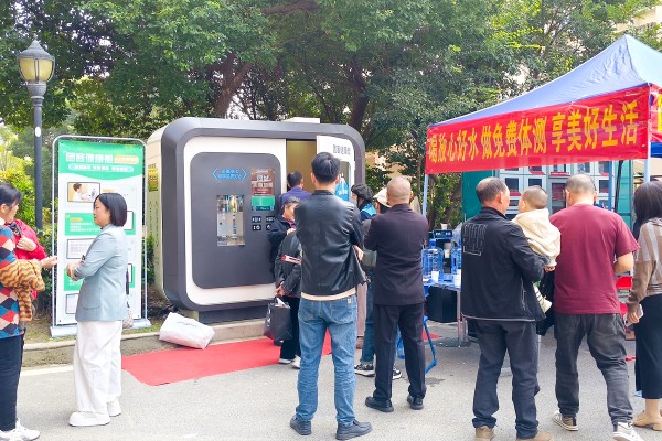 团客健康舱产品示意图