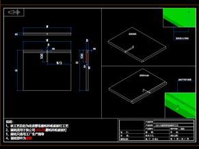 橱柜吊柜圆形底板灯开孔安装工艺图纸CAD图纸