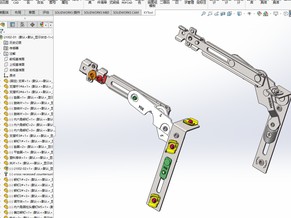隐藏式铰链SW2018带参