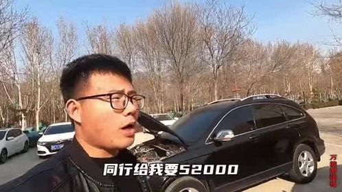 帮粉丝看一台本田CRV，第三代最经典！客户犹豫不决，自己先收了