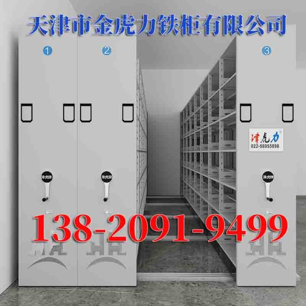 温州双开门智能储物柜(实力厂家主要功能与优势)20262026+市+县+区+域服务