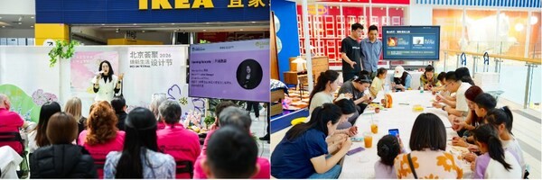 荟聚推出大咖讲座活动