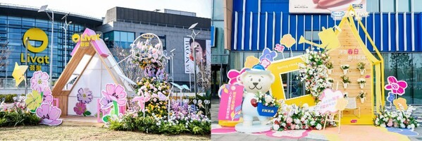 各地荟聚打造春日氛围主题装置