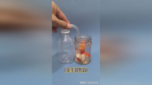 高难度抽水技巧