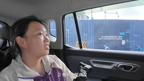 这座城市的电动自行车居然比汽车还多？