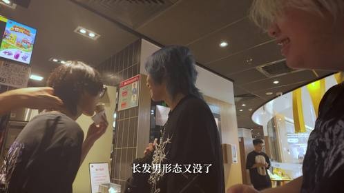 沉浸式体验广东视觉系的一天