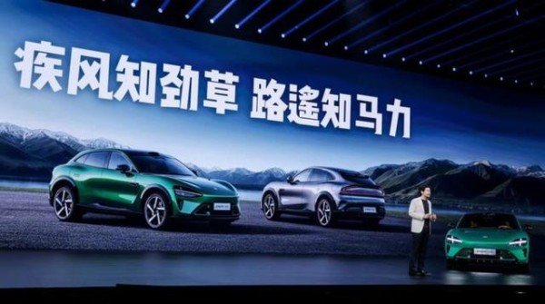 准准准冬测正经续航测试来了，高速100~120公里每小时智界R7续航达成率61％，小米Yu756％，特斯拉MY55％，真实表现令人深思-有驾