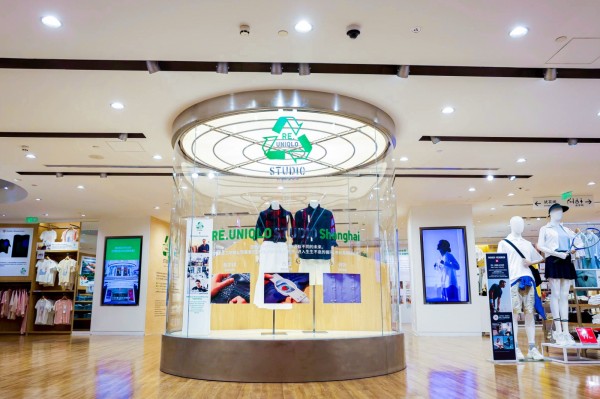 心衣再造，在人与物间续写温情