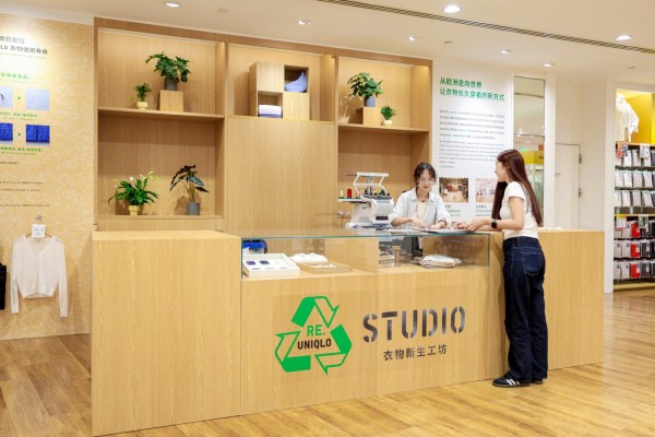 优衣库RE.UNIQLO STUDIO衣物新生工坊焕新空间1.jpg