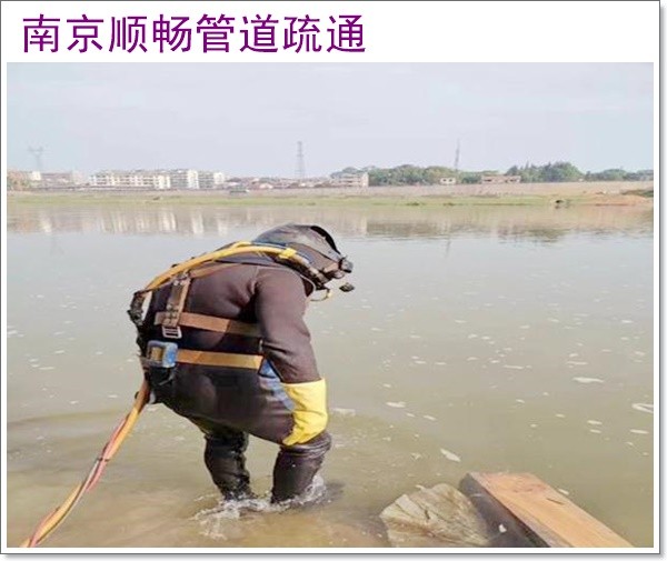 南京雨花台区清理化粪池租赁2026南京经验丰富