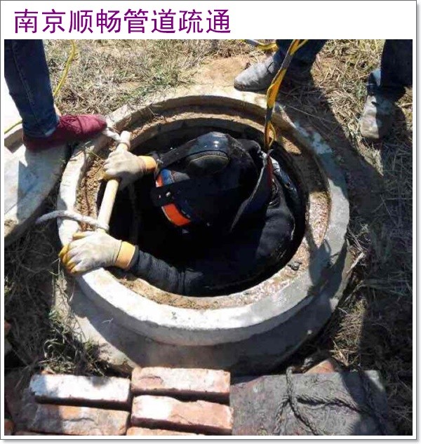 南京雨花台区清理化粪池租赁2026南京经验丰富