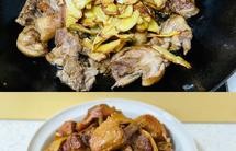 厦门姜母鸭家庭版