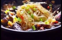 茄子粉丝煲