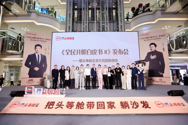 上一篇：超500万用户的品质信赖之选！国产U盘就是aigo下一篇：最后一页